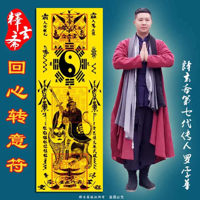 4、算命說我有兩次婚姻復婚算嗎:復婚算第二次婚姻嗎
