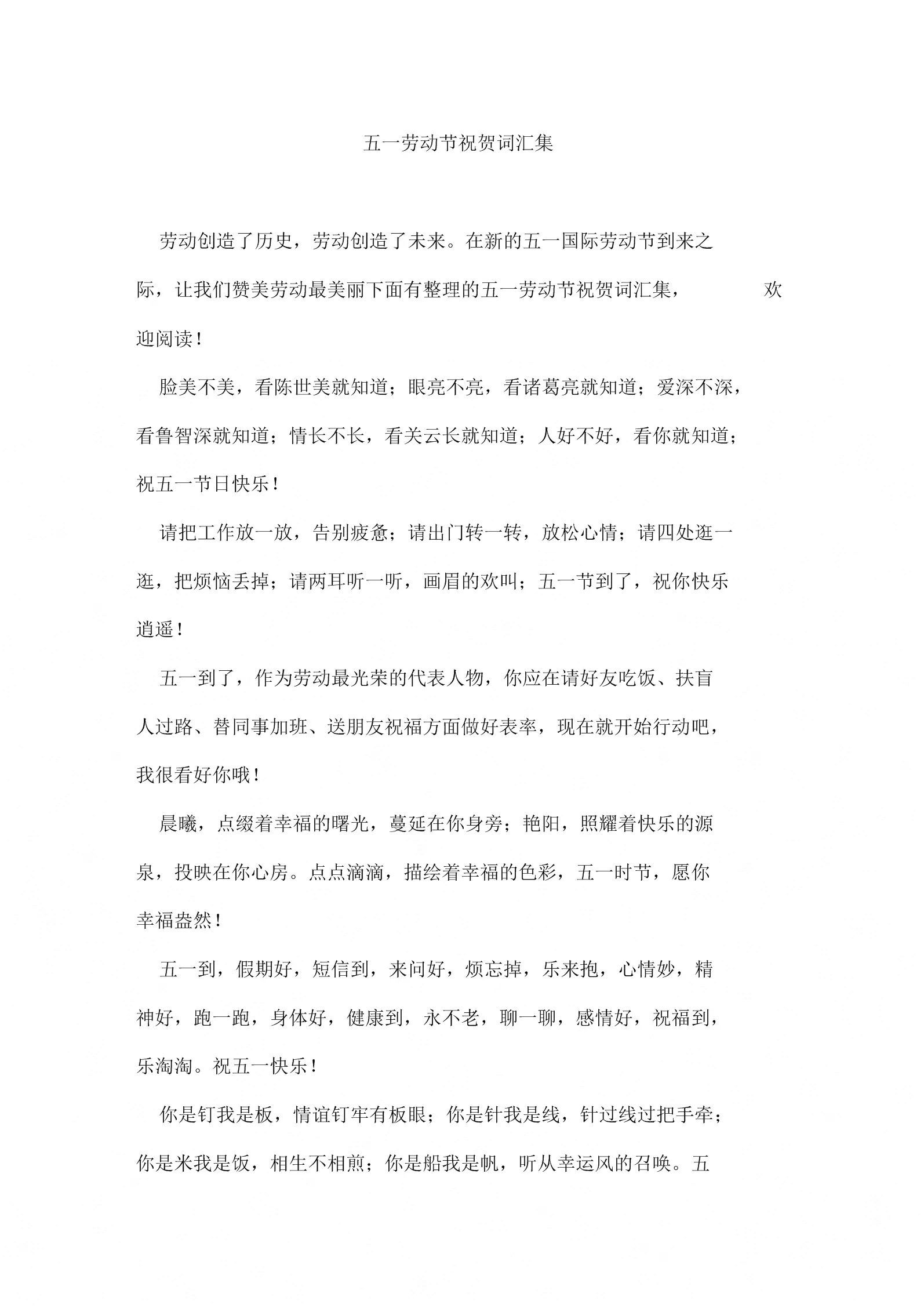 陳世美屬相是代表什麼生肖：陳世美的屬相是什麼