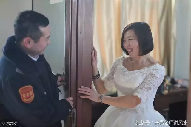 2、夫妻倆命里都帶二婚 一定會離婚么，生活里也經常吵吵鬧鬧 但沒想過離婚。想知道是不是真的會離
