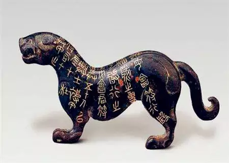 1、八字帶將星都怕:命帶將星，往來無白丁，時有官小人，搗亂紛紛.什麼意思
