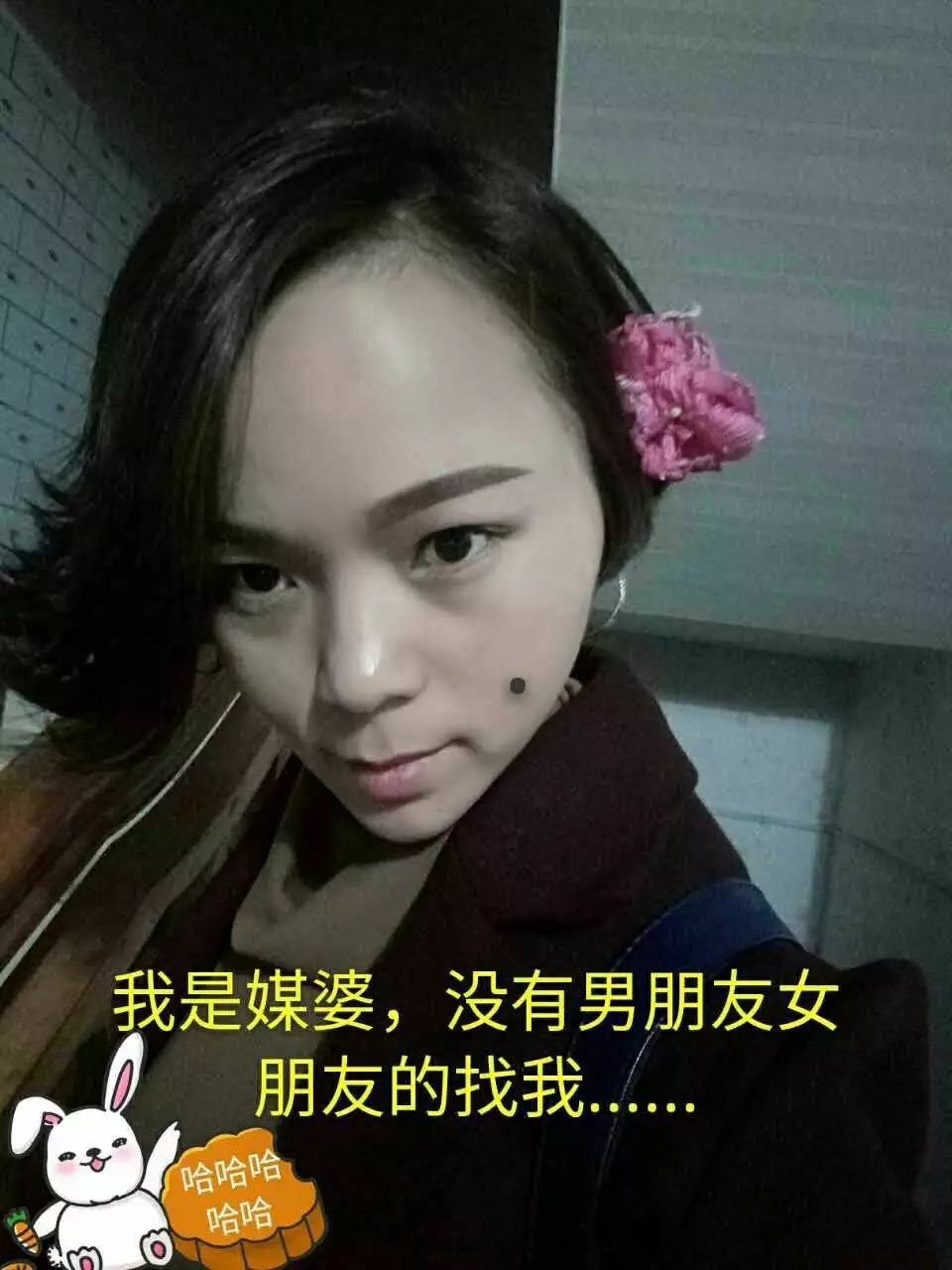 7、小三帶回家睡覺家裡會有不順嗎:把情人帶回家睡覺會不會走霉運