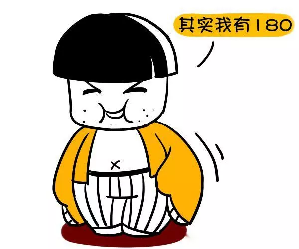 4、另一半測試免費:另一半測試：測你的另一半會不會算計你