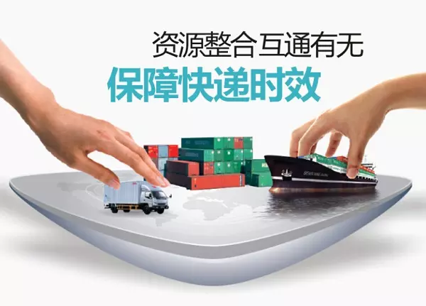 3、買東西寄到英國怎麼收費:在上買東西可以寄到國外嗎 任何操作？