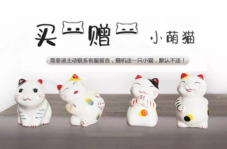 2、招財大牛貓照片:大號“招財大牛貓”停更，這名博主存在哪些問題？
