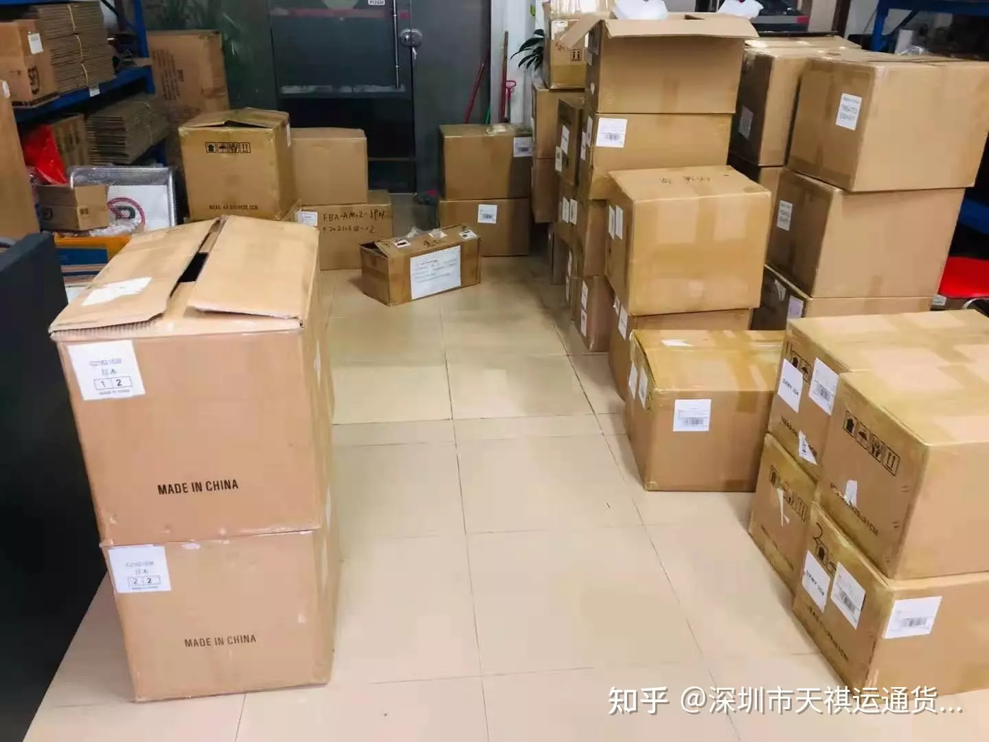 6、end直郵中國用DHL會被稅嗎:從英國寄DHL到中國會被稅嗎
