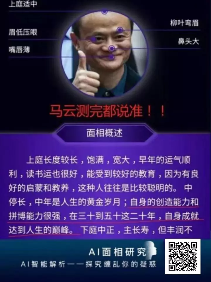春躲春的禁忌犯太歲的屬相：年哪些屬相需要躲春