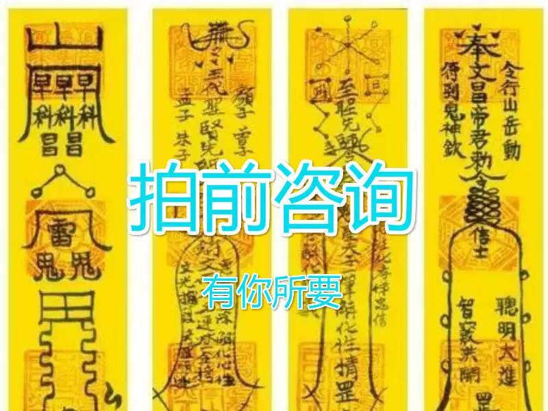 1、轉運真的有用嗎:寫真的管用嗎?可以幫助轉運嗎?