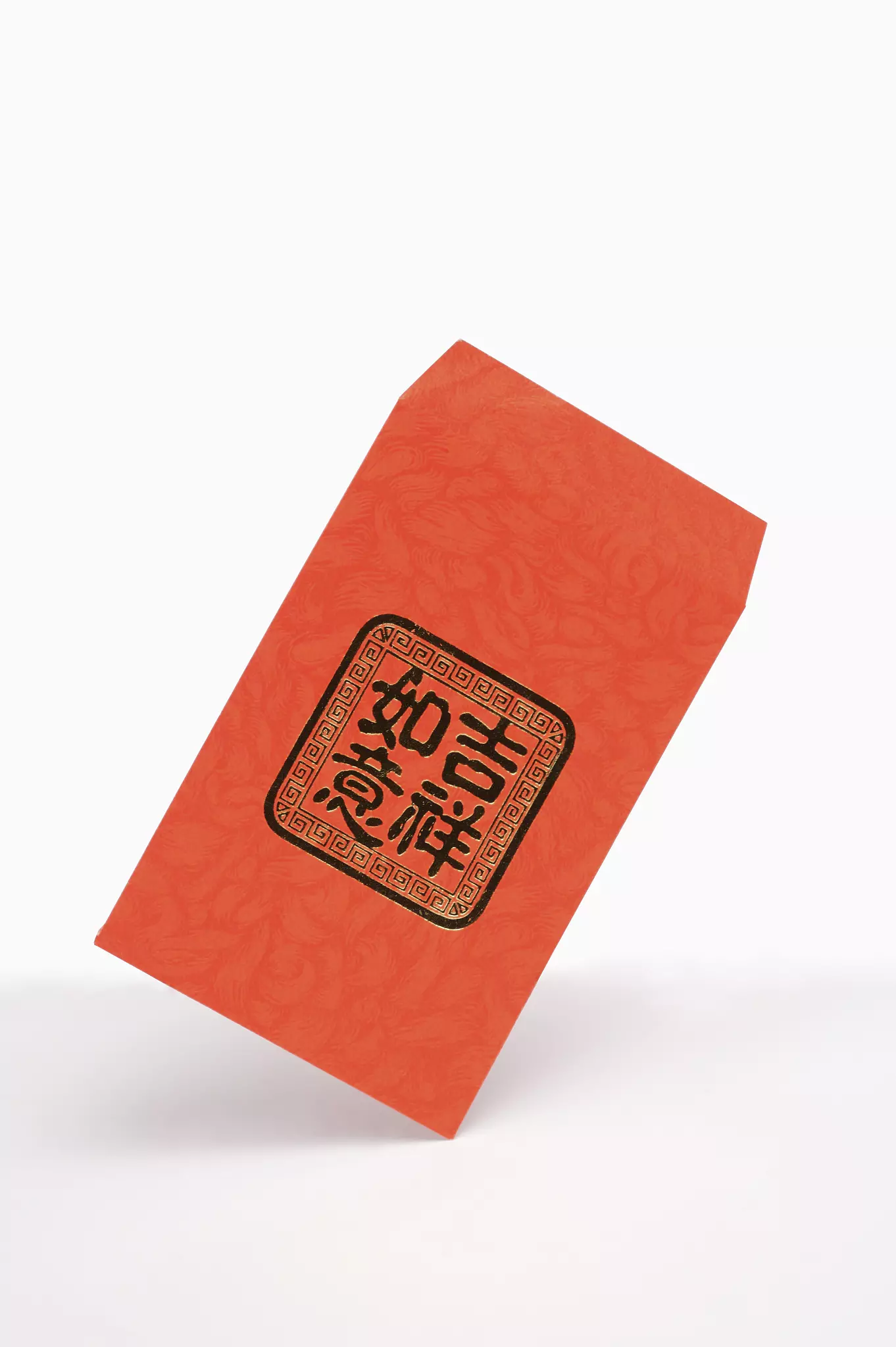微信公眾號領8.8紅包 可以免費領紅包的公眾號