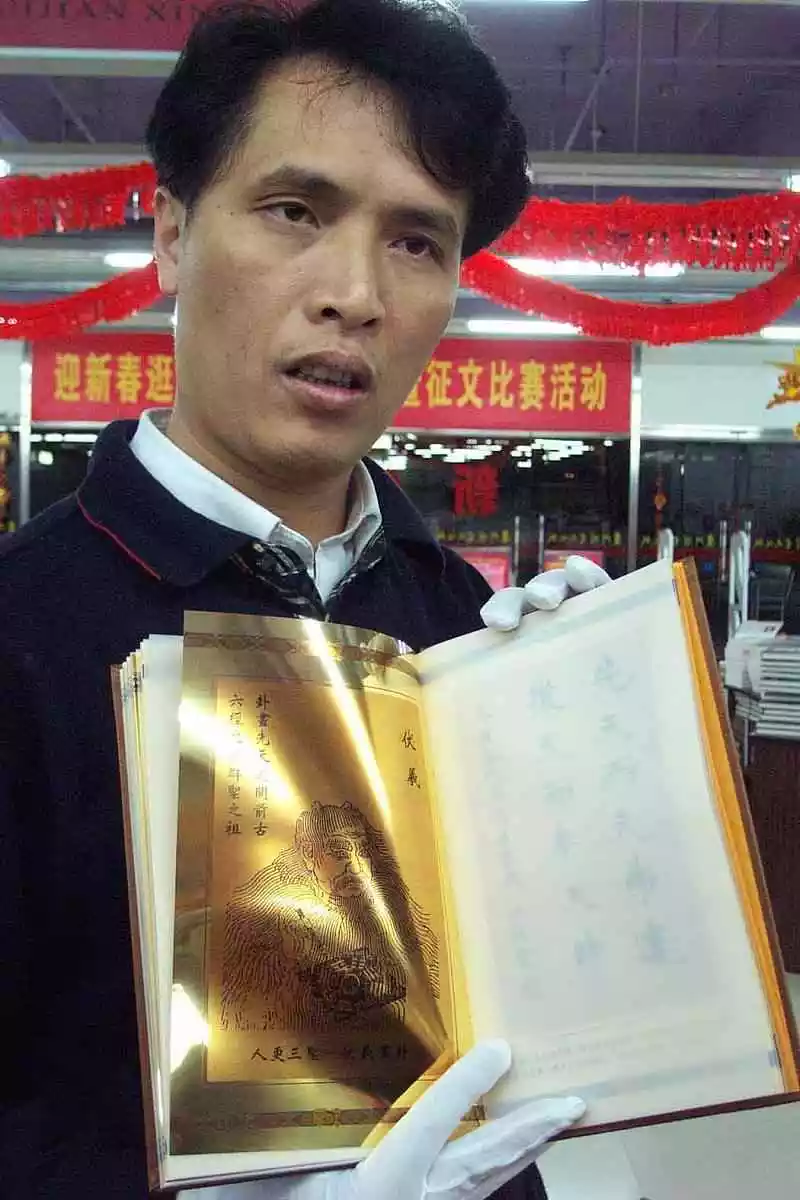 3、姓名免費測試兩人今生關係:免費姓名配對緣分測試