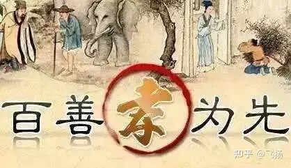 1、一個算命先生的忠告:算命先生真的能看出一個人的命運嗎？