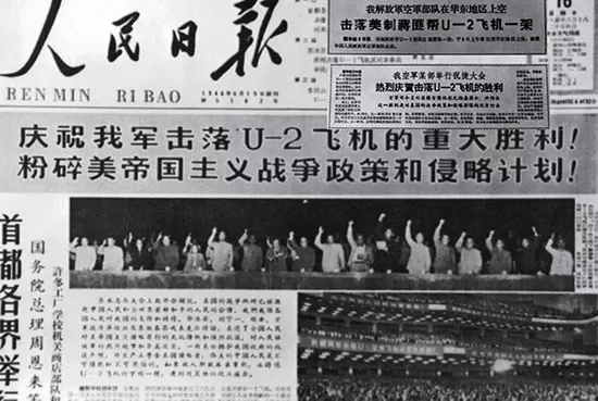 7、年7月28曰寅時能與年8月23日子時相婚配