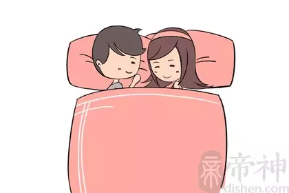 8、男女宮度合婚:男女婚配宮度表裡沒有四五或者五四配是怎麼回事?