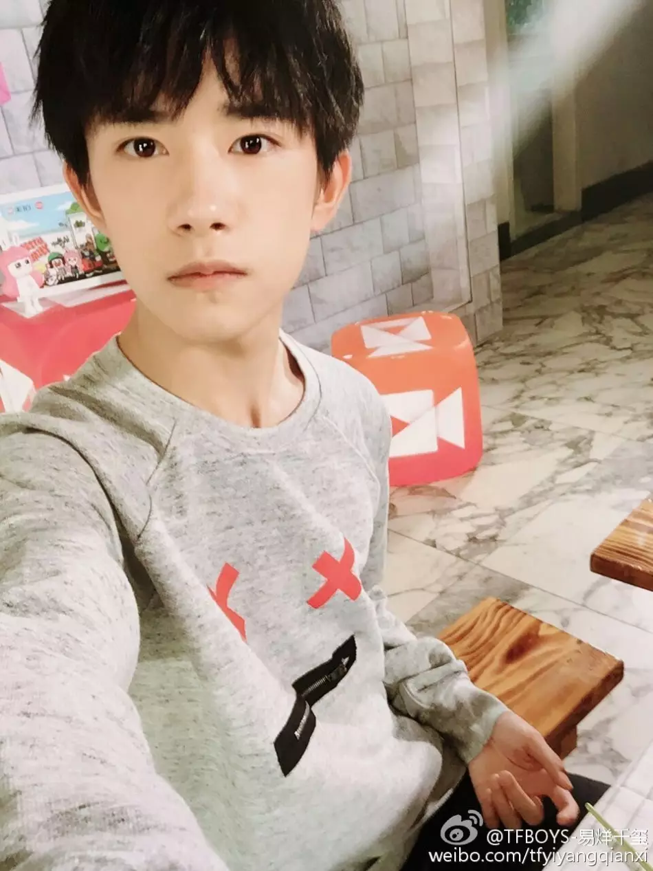 易烊千璽的屬相和生日是幾月幾日：易烊千璽幾月幾日出生