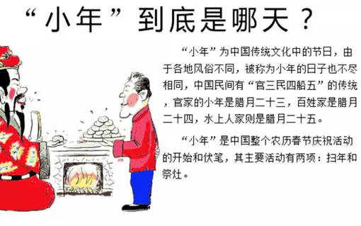 6、生辰八字的女人:男：土旺水死，女：水旺土死。生辰八字配嗎。。求高手解答
