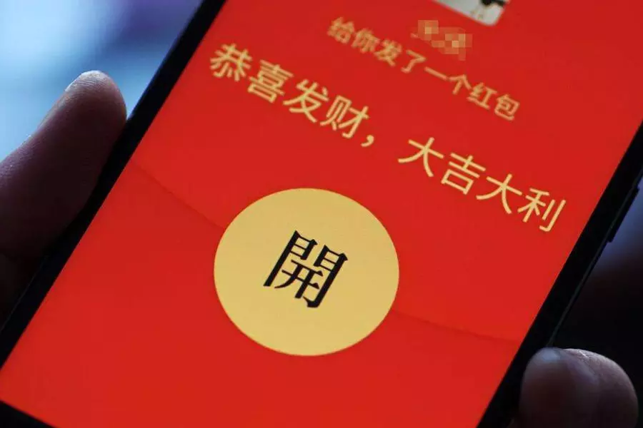給媽媽發紅包吉利数字：給母親生日紅包吉利数字多少合適一千以內？