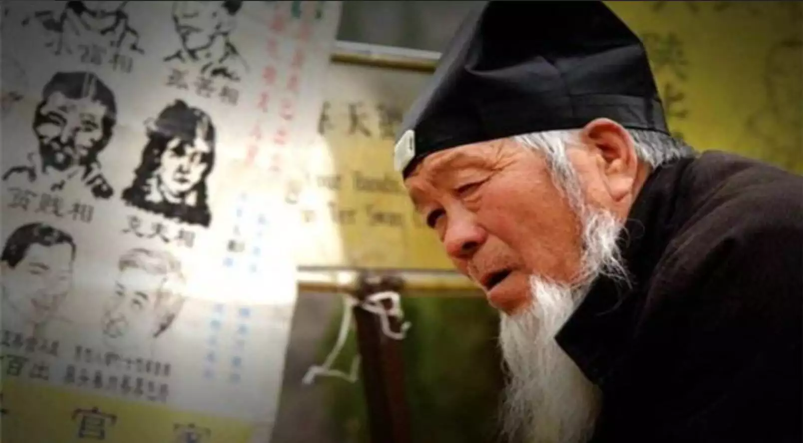 9、網上那些算卦的都準不準:網上算命准嗎 有誰算過推薦一下 跪謝