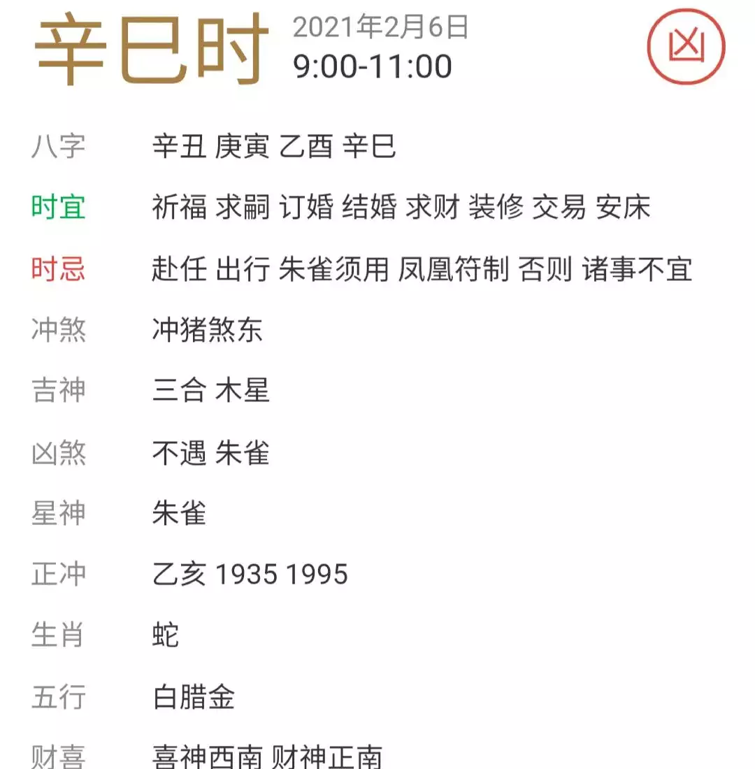 1、年屬龍女起什麼名字好:年屬龍的人改什麼名字好女孩？