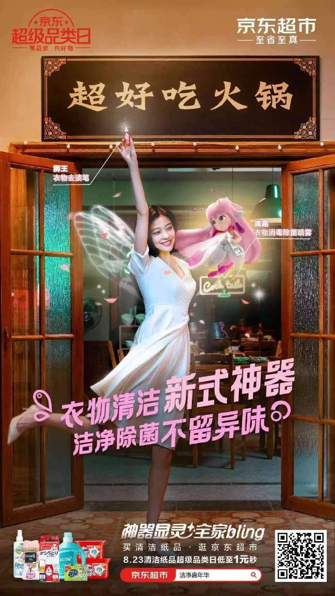 3、帶來好運壁紙超靈財運:手機壁紙什麼招財好？