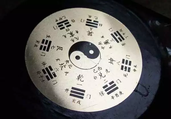1、多婚命怎麼化解:多婚命怎麼