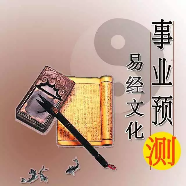 3、今年特別倒霉 干什麼什麼不順 從來沒有過這麼倒霉的情況 怎麼回事啊！怎麼轉運！