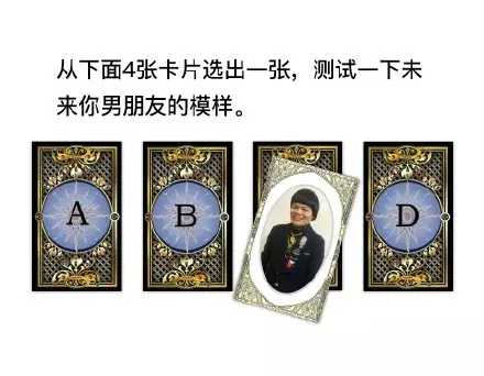3、塔羅占卜我事業轉變:塔羅牌占卜事業前途時，結果是逆位的女皇