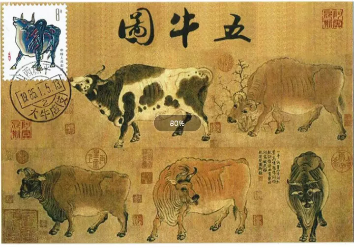 屬相更換按春節還是立春：屬相什麼時間交替？是春節還是立春？