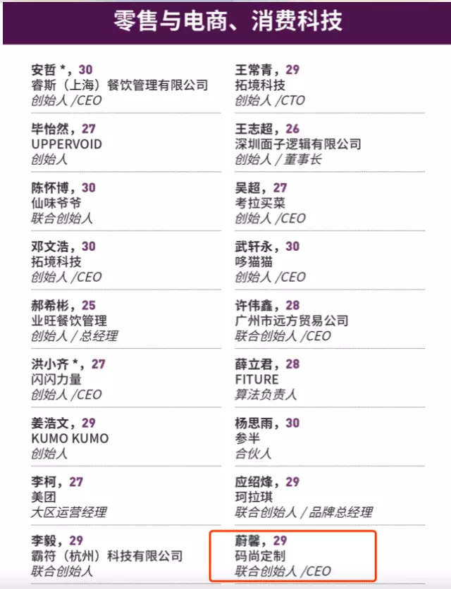 1、年1月25日水瓶男婚配:年1月25號出生的是什麼星座