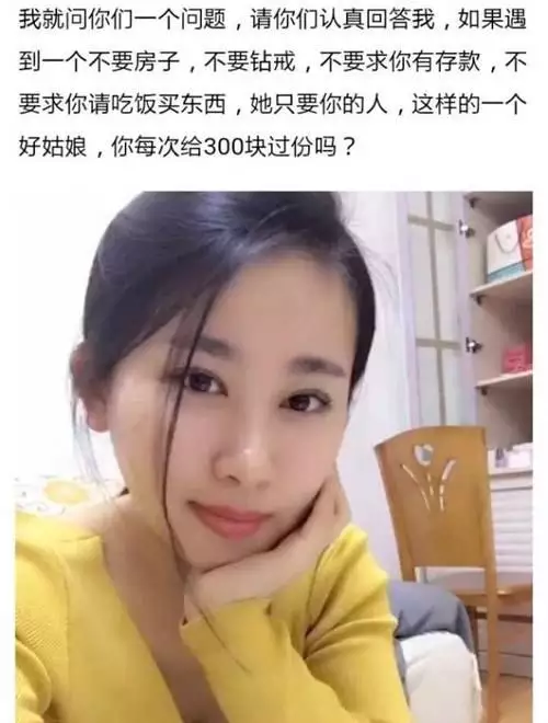 來家裡該說些什麼：男方父母對來家裡的說啥話