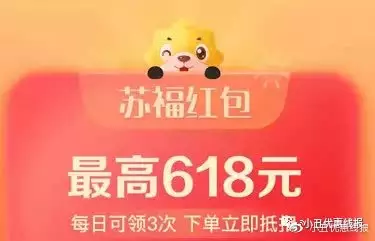 兒子十八歲發多少紅包好呀：給18周歲的孩子應該發多少紅包