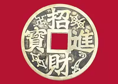 1、富貴雙全命是上等命嗎:幫我看下是不是富貴雙全的壬騎龍背格,被兩寅持勢刑沖了沒