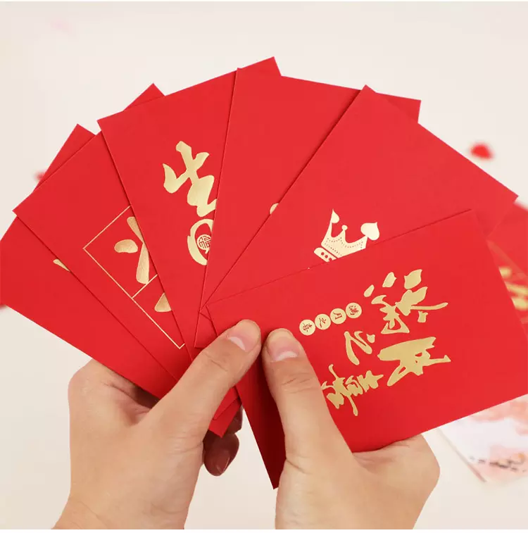 生日快樂發紅包怎麼說：生日發紅包發多少吉利 生日快樂数字怎麼表達