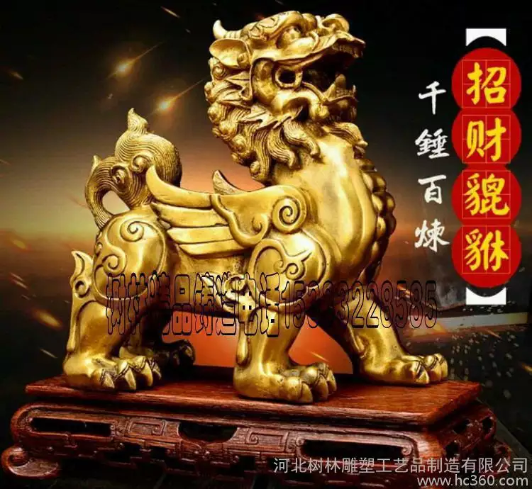3、怎麼才能招財轉運:怎樣才能轉運
