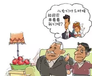 怙恃與子女屬相不合怎麼化解：怙恃與兒子屬相相刑相害怎麼化解