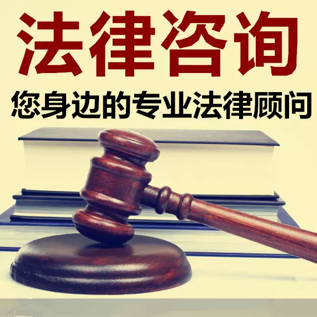 9、在線免費:免費