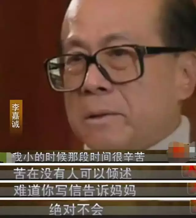 2、79年和89年的婚配:79年屬羊的配偶