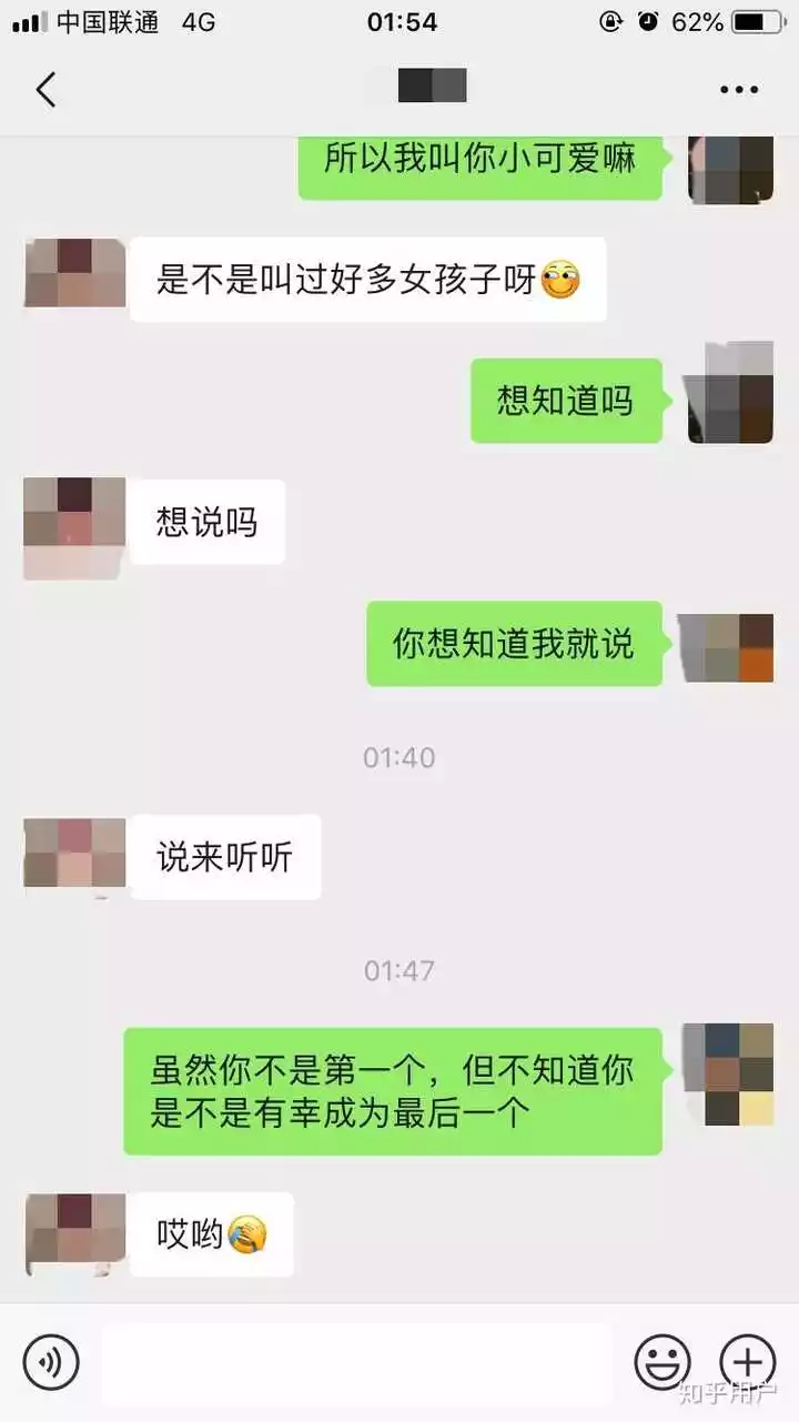 9、為什麼好多象棋不等到被將死就認輸呢？萬一對方走錯一步，比如：炮打車沒看到等等，不就反敗為勝了嗎