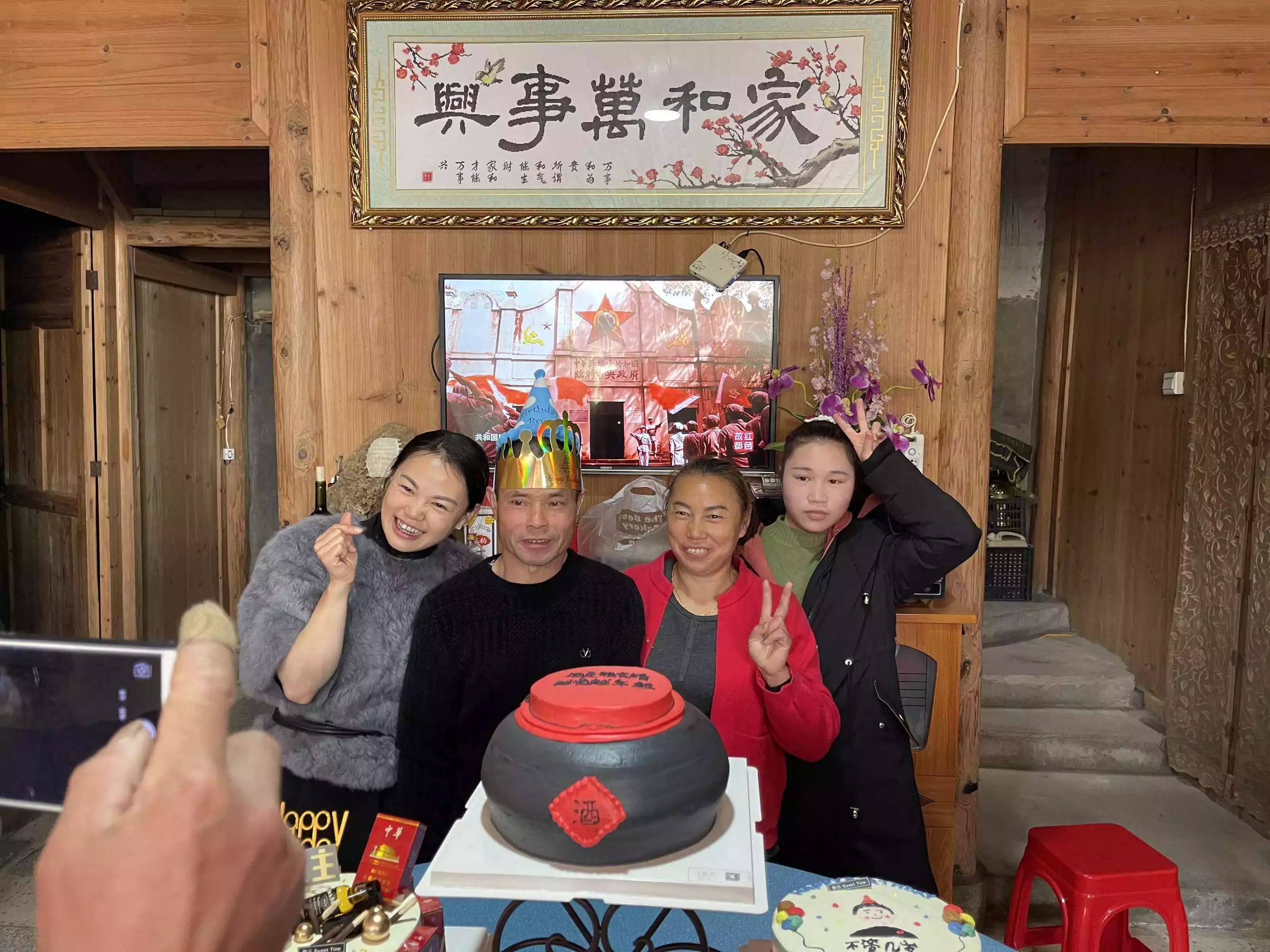 年臘月二十八是什麼屬相：年陰曆臘月28早上5點30屬什麼生肖