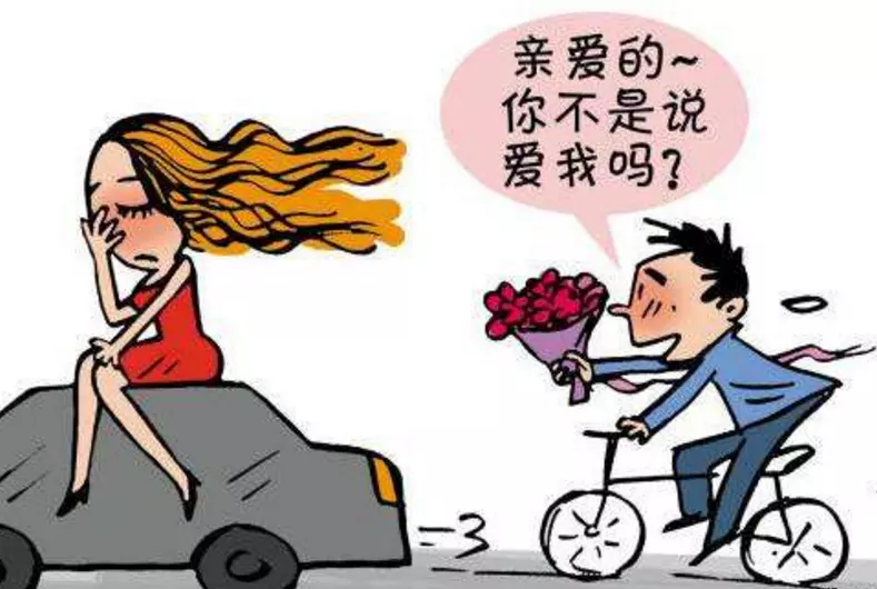 3、女生的擇偶觀取決於爸爸:的言談舉止會不會直接影響女兒的擇偶標準？