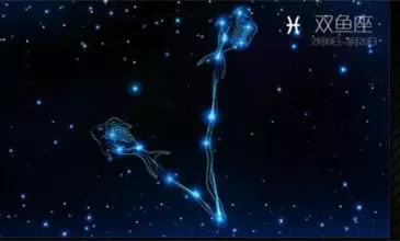 雙魚座最有福氣的屬相：哪個屬相的雙魚座命最好