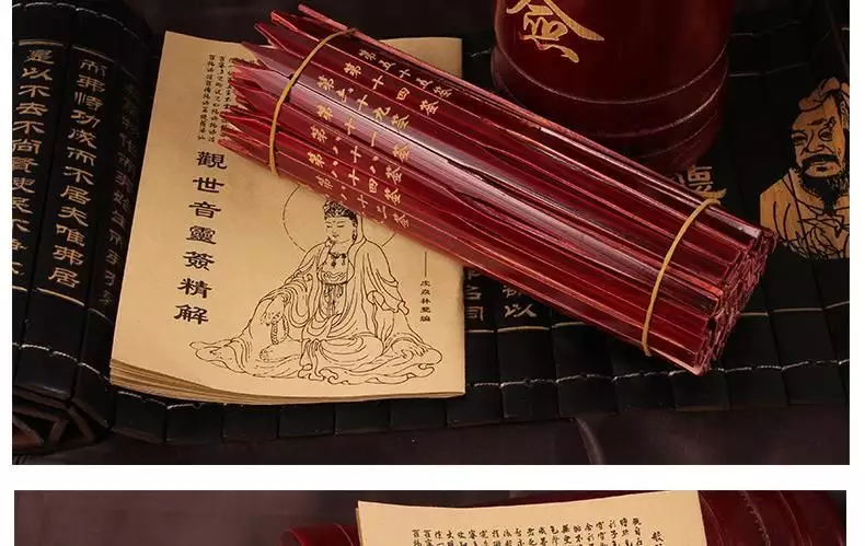 3、如何找到算命準的高人:找高人算命算命