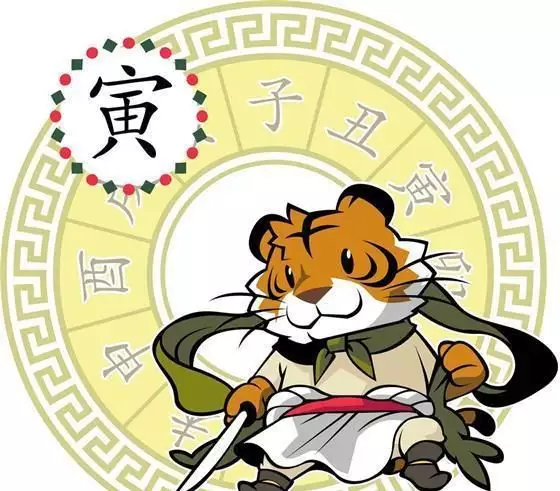 1、年屬虎的虛歲今年多大:年屬虎虛歲多大
