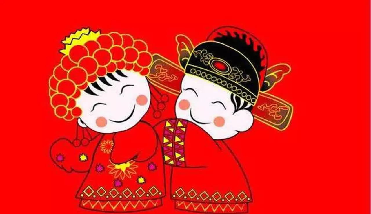 4、合婚和結婚有啥區別:男女結婚以前是不是要合婚一下?