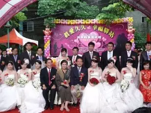 3、九八年和九九年婚姻和不:一九九二年和一九九八年出生的男女能結婚嗎？