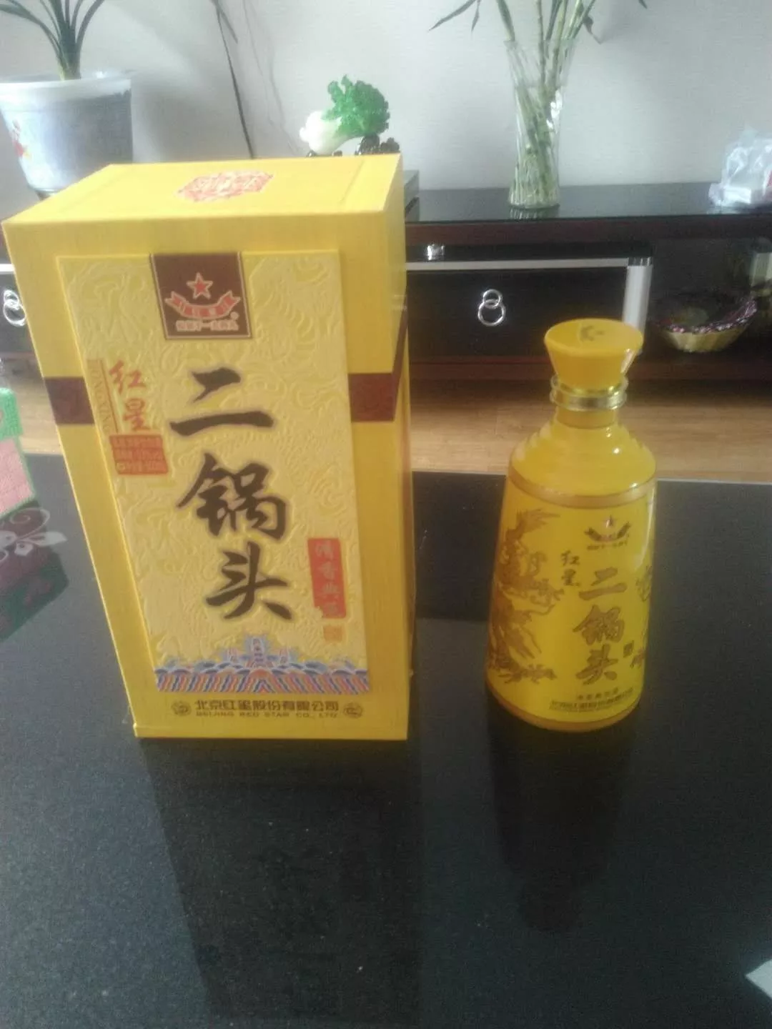 紅星屬相王酒值得收嗎：白酒哪個品牌好，要值得收的那種？