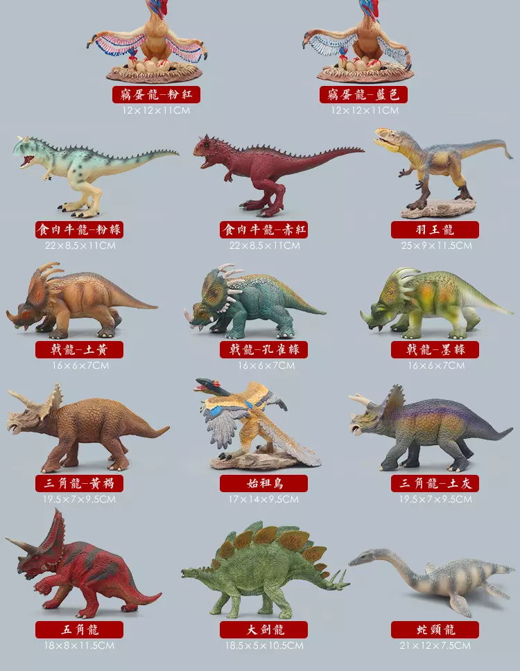 2、93雞00龍婚配是否合適:92年屬猴的和93年屬雞的配嗎
