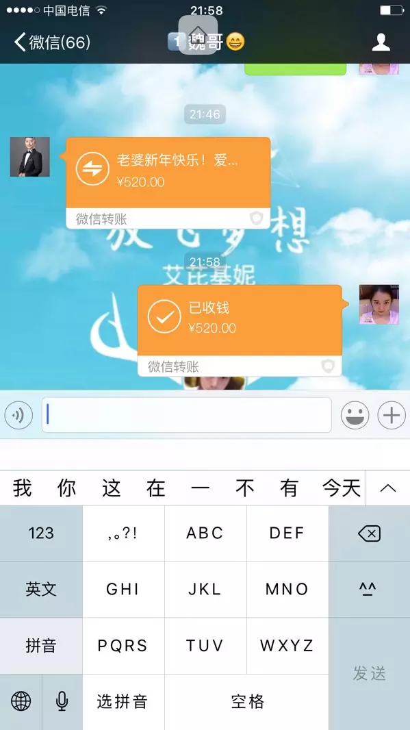 女孩生日發多少紅包寓意好：同學生日發幾塊錢紅包寓意好？