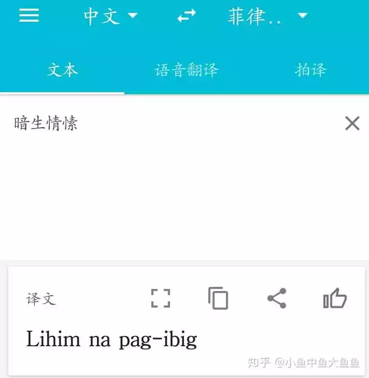 怎樣取一個有意義的昵稱：怎麼給孩子取一個有意義的名字