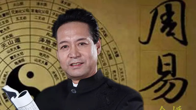 1、財運測試算命免費:山錚老師的年生肖運勢是怎麼測算的？