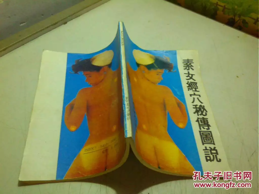 2、88年女龍93年男雞婚配怎樣:88年屬龍女和93年屬雞男好嗎