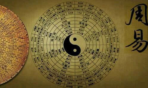 1、八字不好可以化解嗎:八字婚姻不好可以嗎？